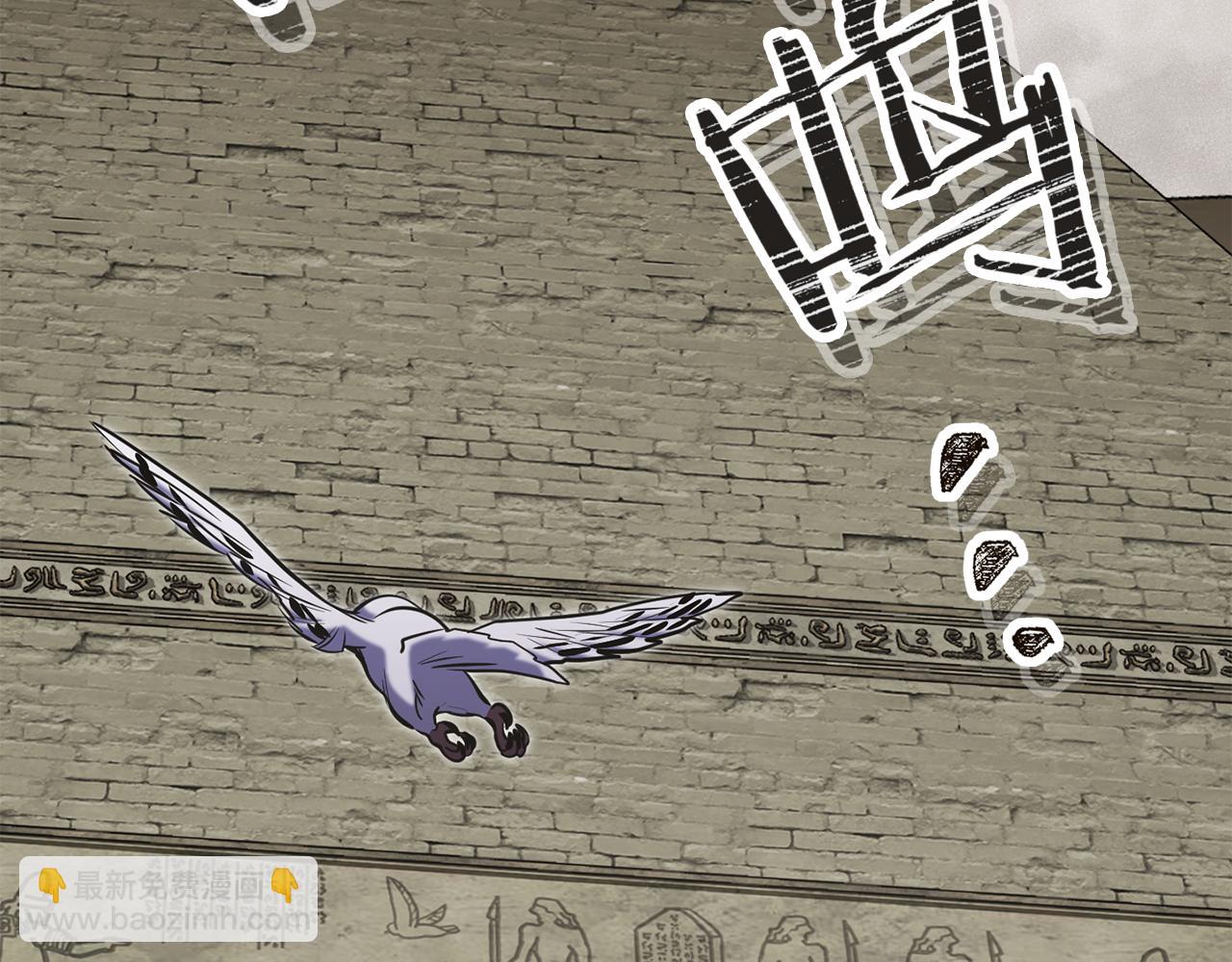 第229话 真正的世界树145