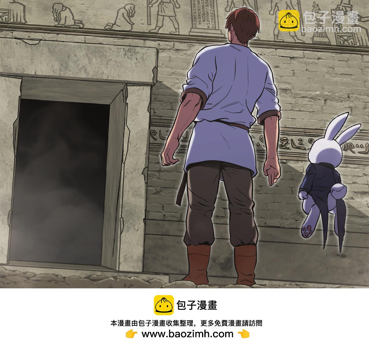 第229话 真正的世界树146