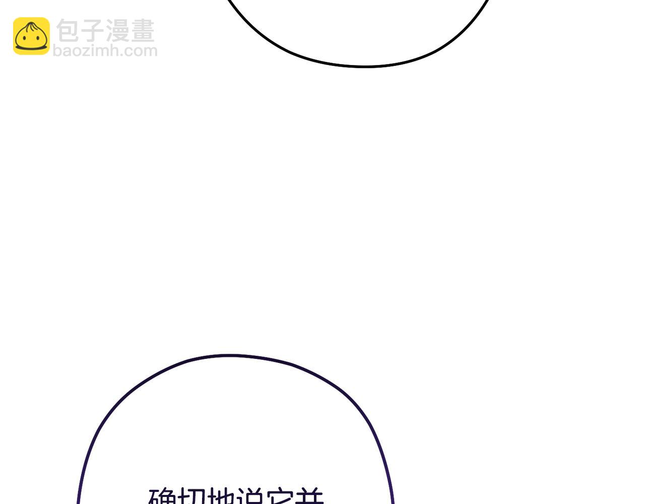第229话 真正的世界树153