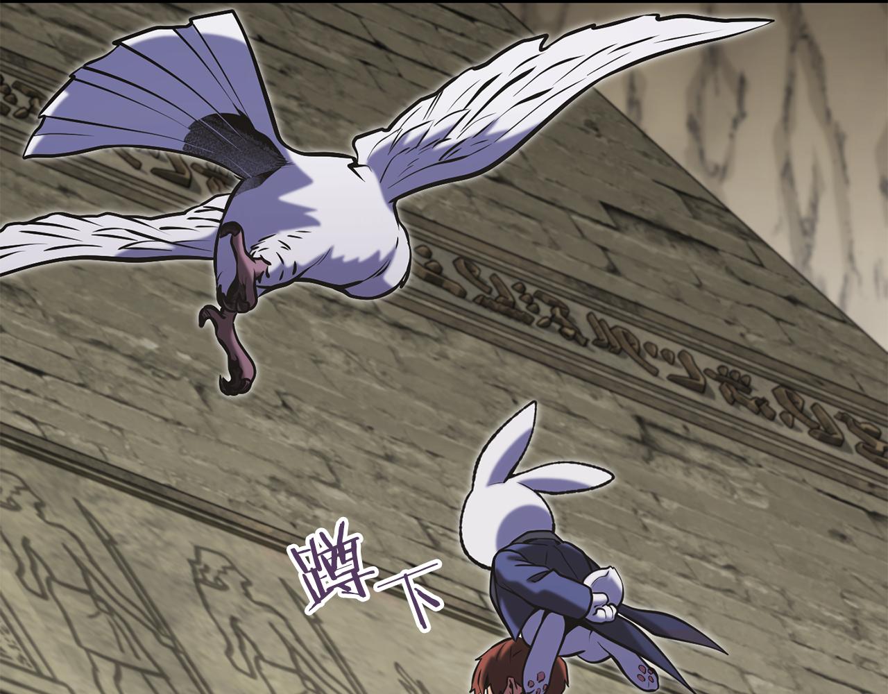 第229话 真正的世界树168