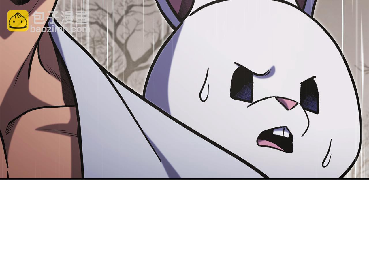 第229话 真正的世界树17