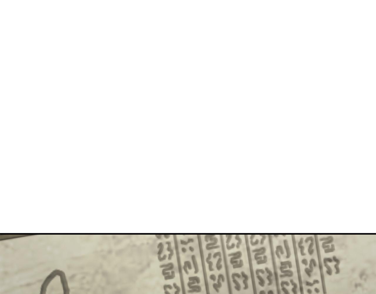第229话 真正的世界树170