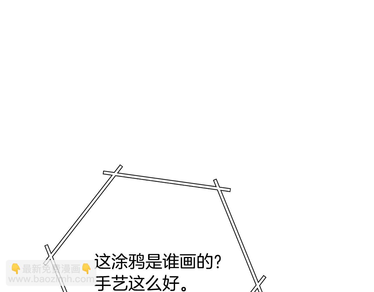 第229话 真正的世界树172