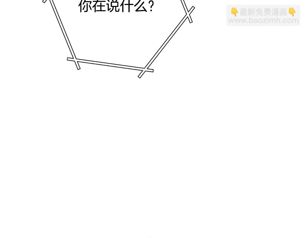 第229话 真正的世界树183