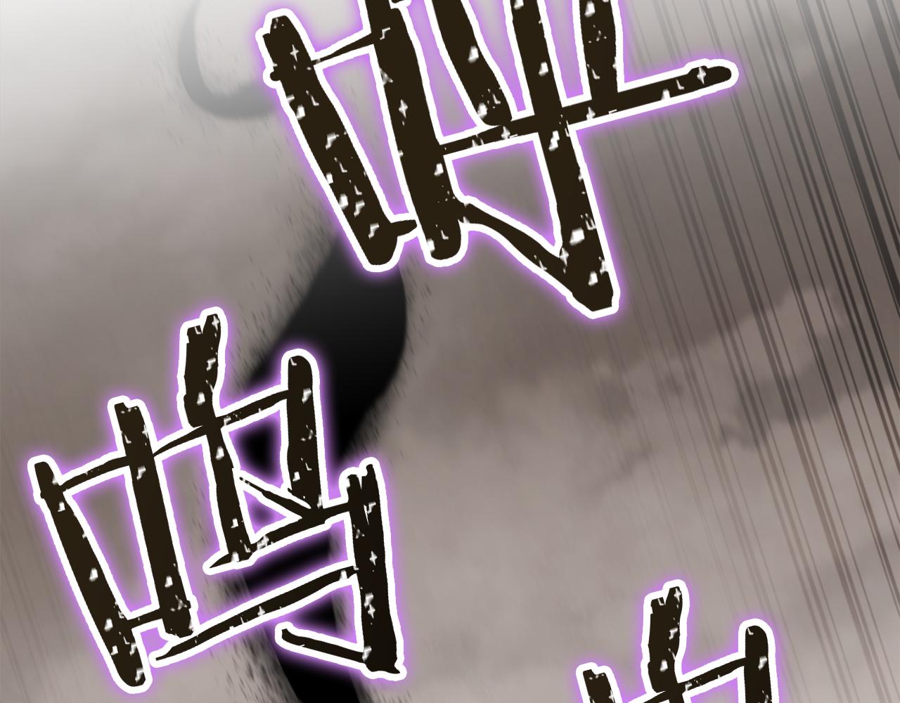 第229话 真正的世界树190