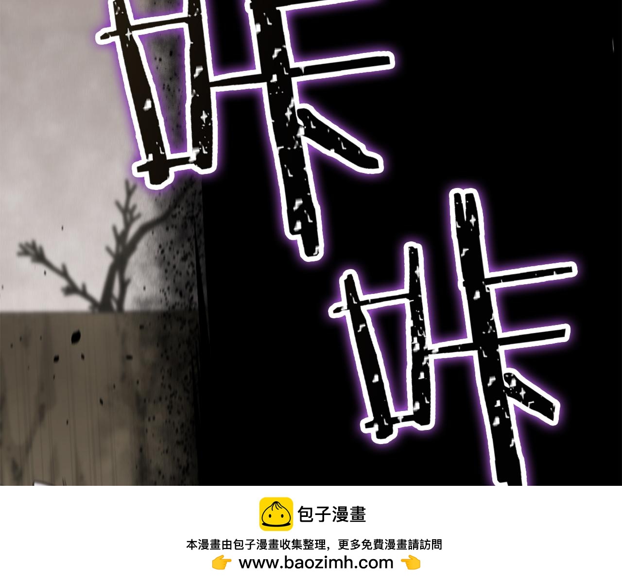 第229话 真正的世界树194
