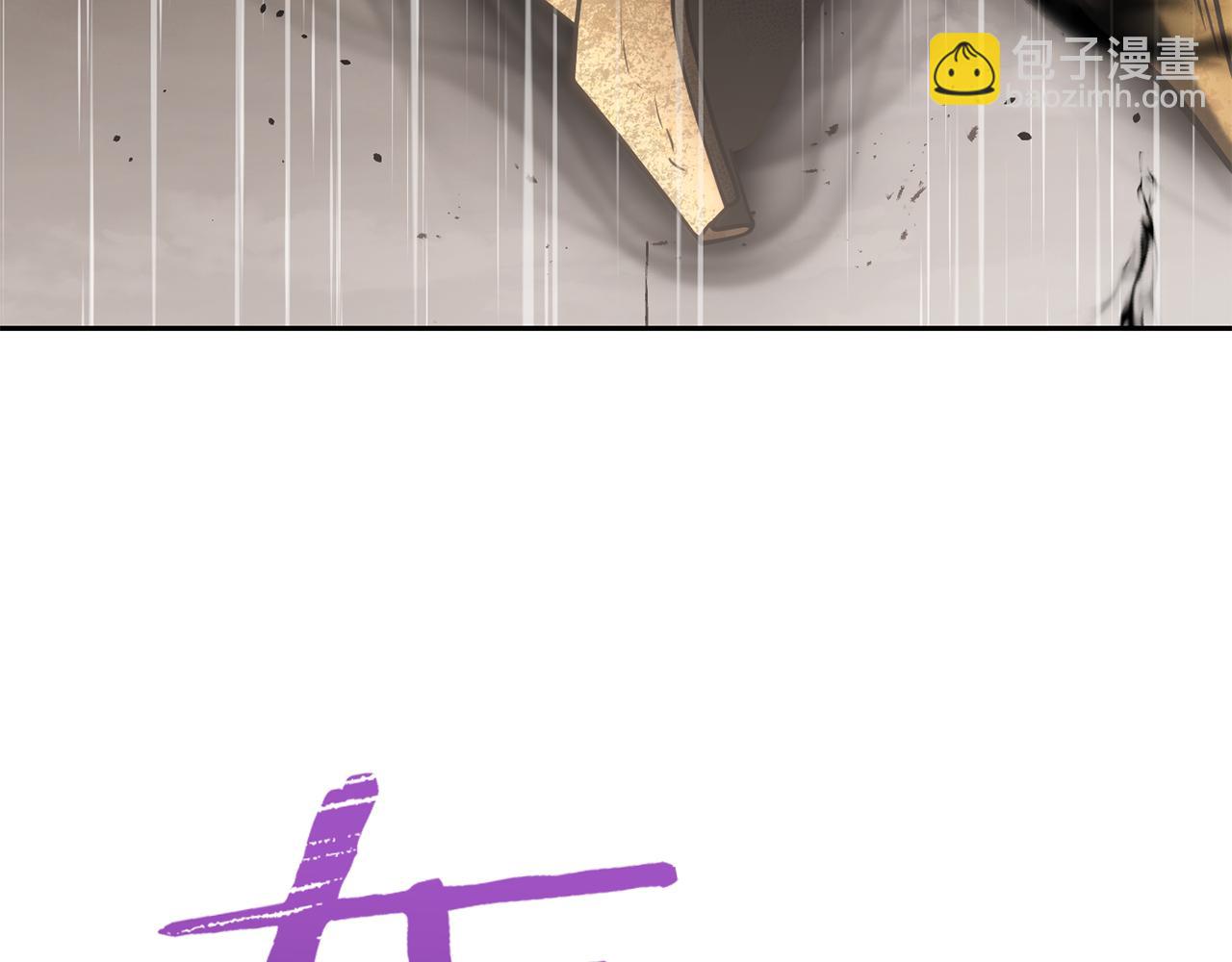 第229话 真正的世界树20