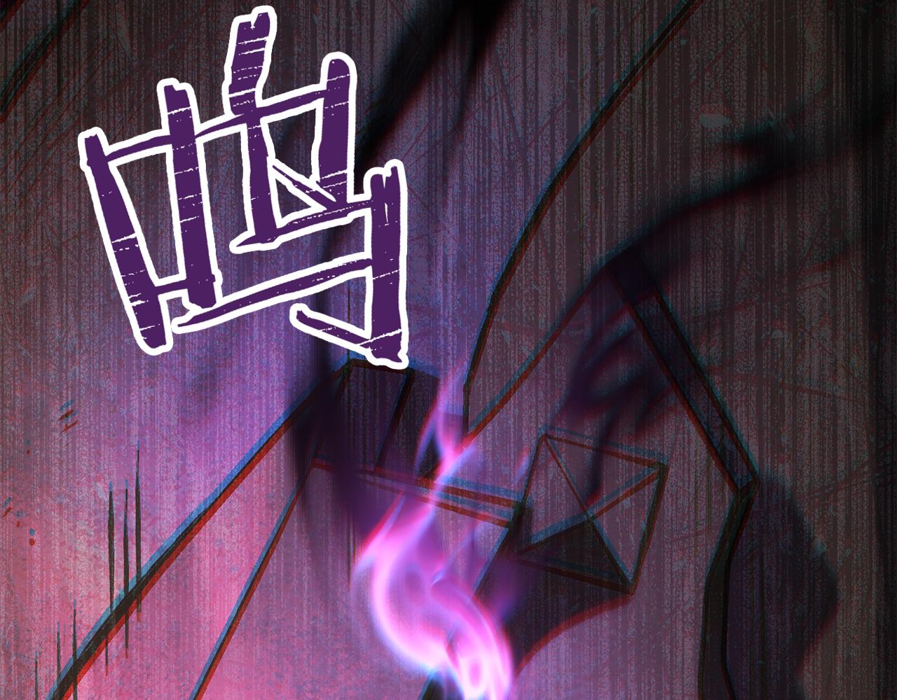 第229话 真正的世界树22