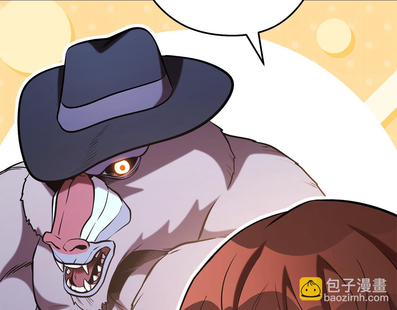 第229话 真正的世界树220