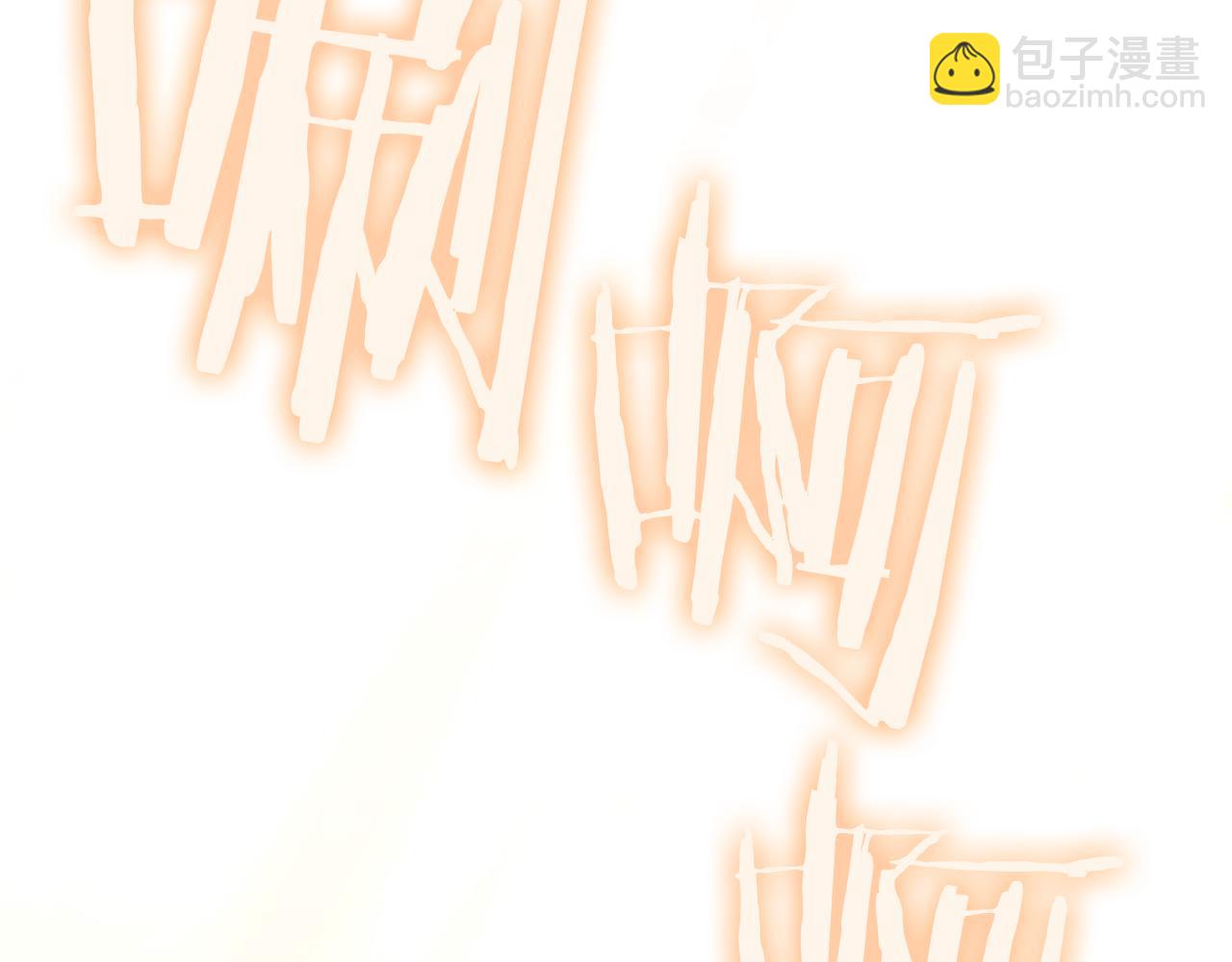 第229话 真正的世界树228