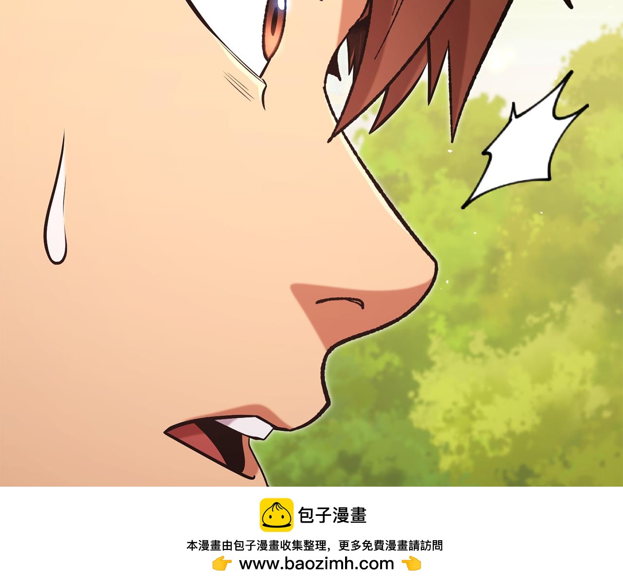 第229话 真正的世界树238