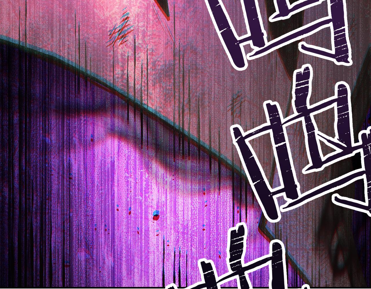 第229话 真正的世界树24