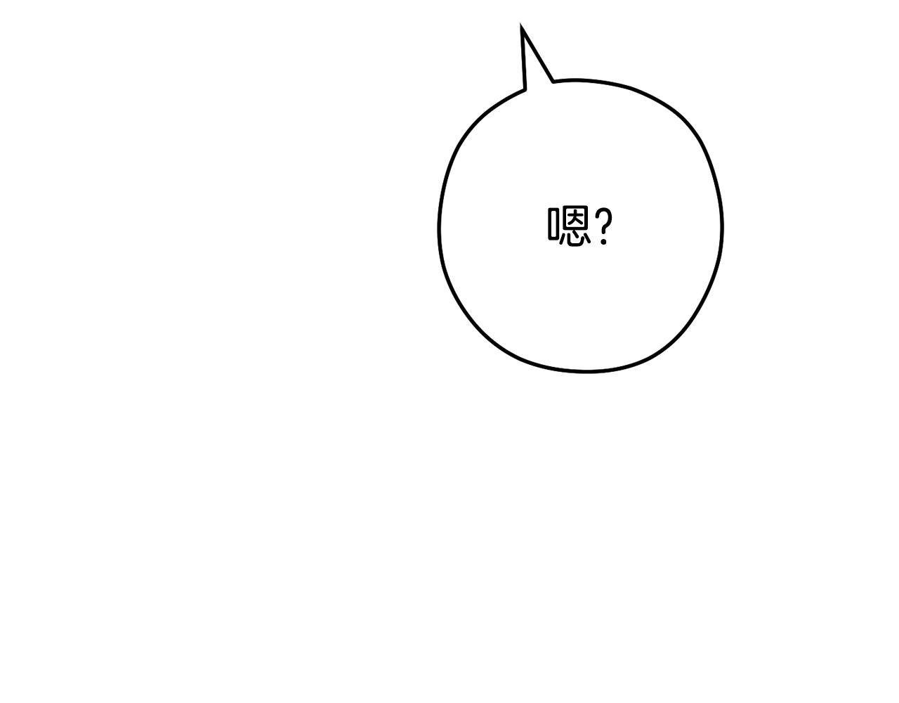 第229话 真正的世界树247