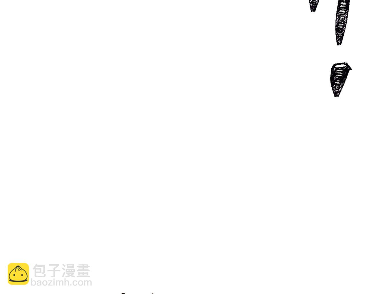 第229话 真正的世界树26