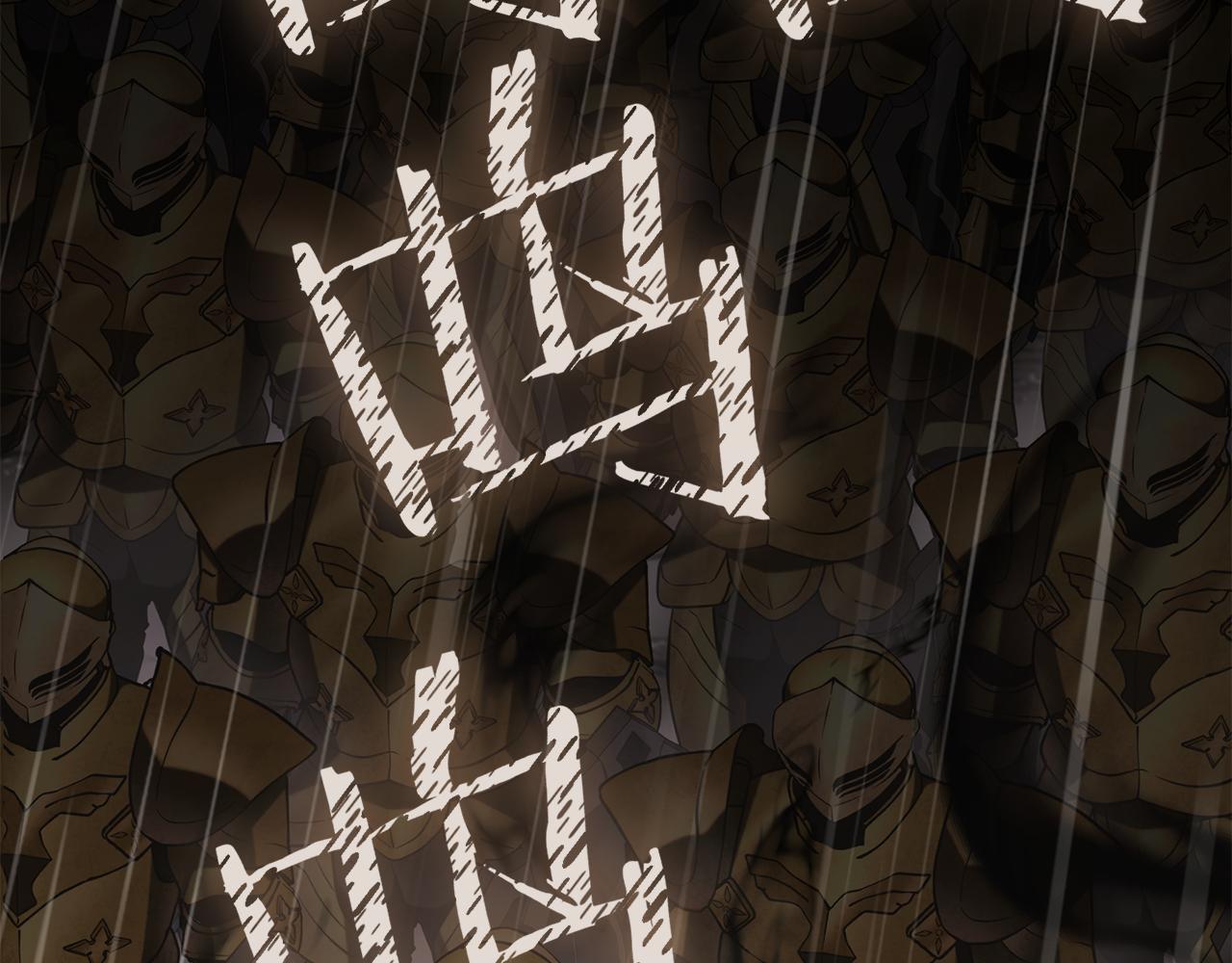 第229话 真正的世界树31
