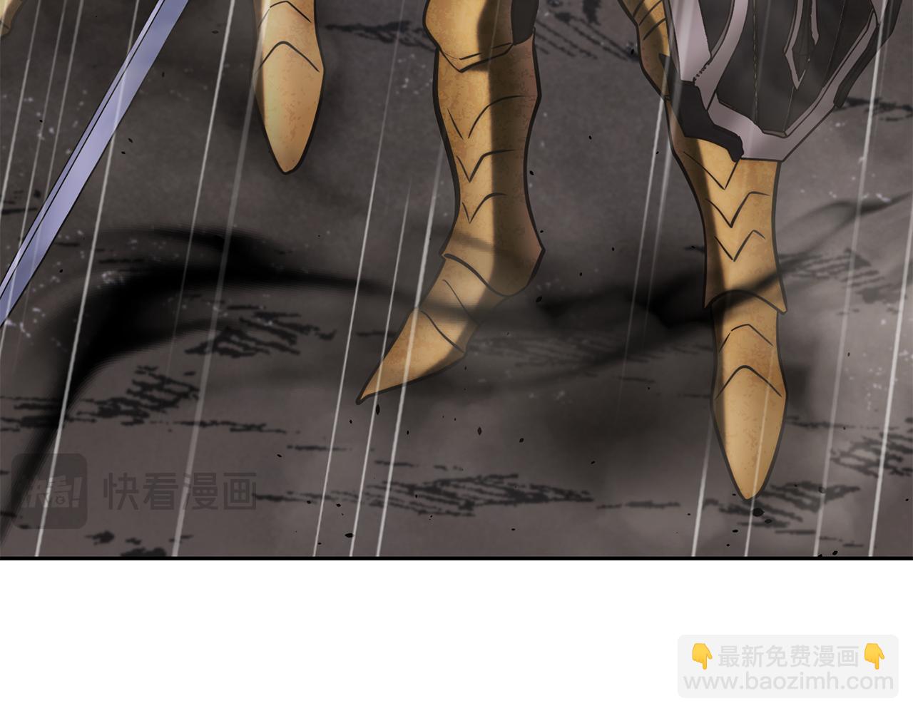 第229话 真正的世界树34
