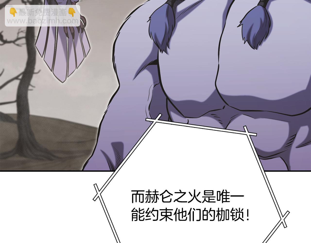 第229话 真正的世界树45