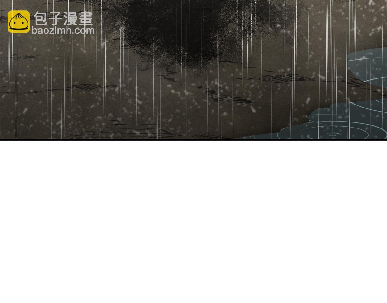 第229话 真正的世界树5