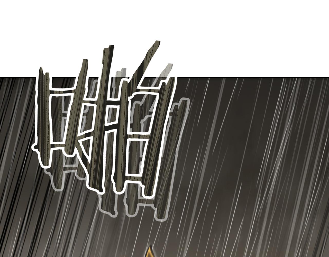 第229话 真正的世界树6
