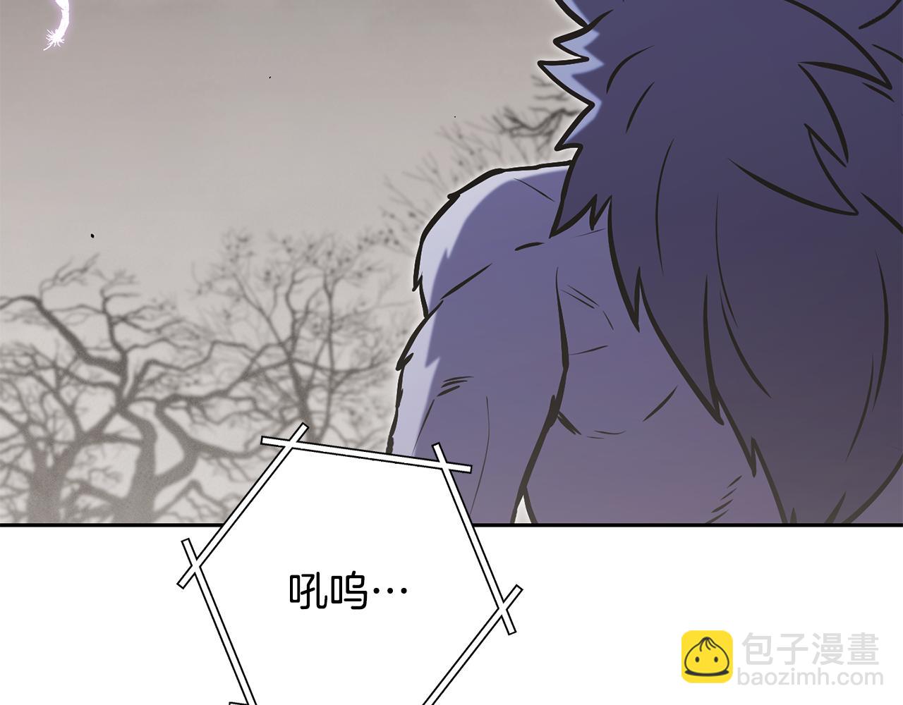 第229话 真正的世界树61