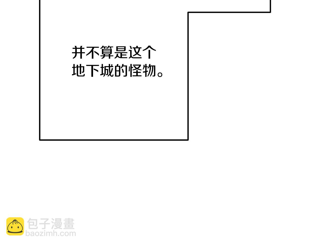 第229话 真正的世界树71
