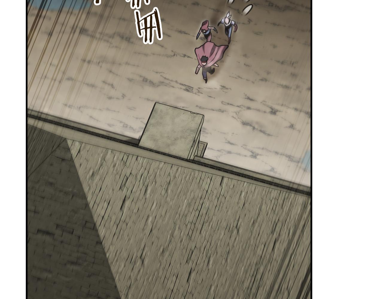 第229话 真正的世界树77