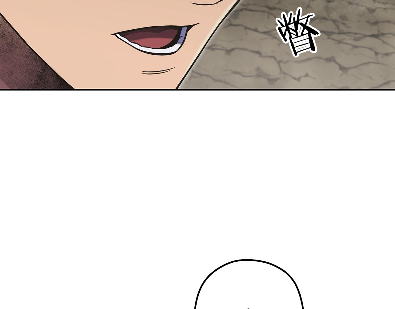 第229话 真正的世界树81