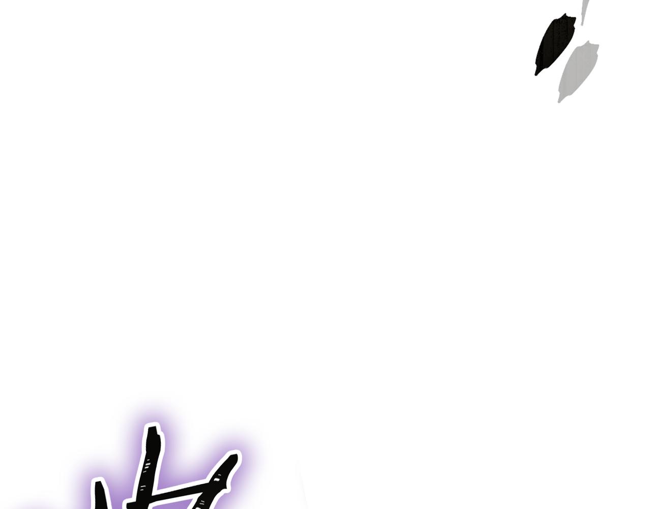 第229话 真正的世界树9