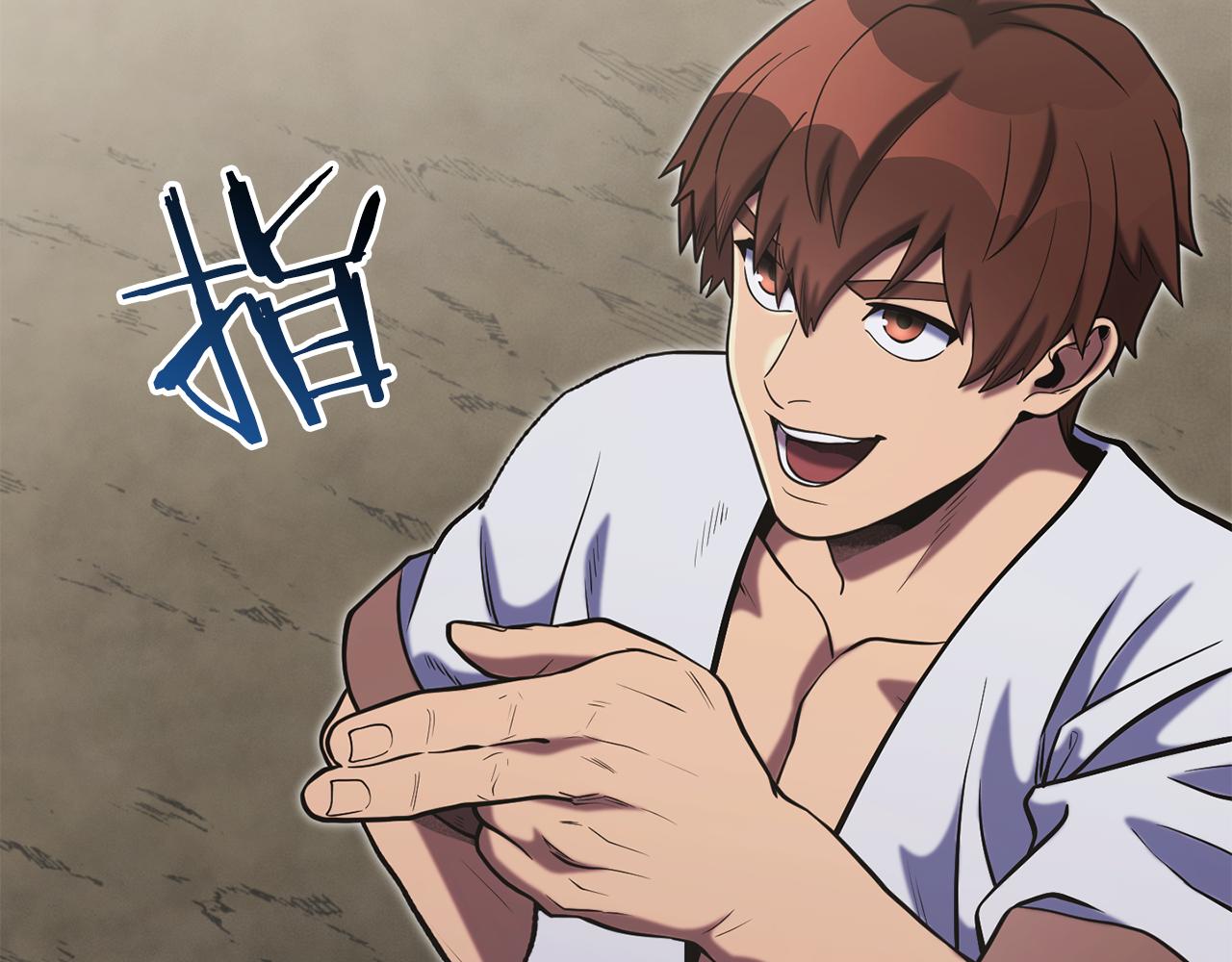 第229话 真正的世界树99