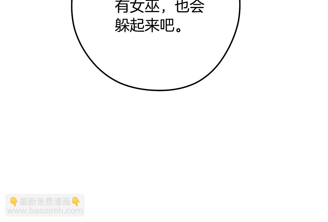 第230话 过去的片段126