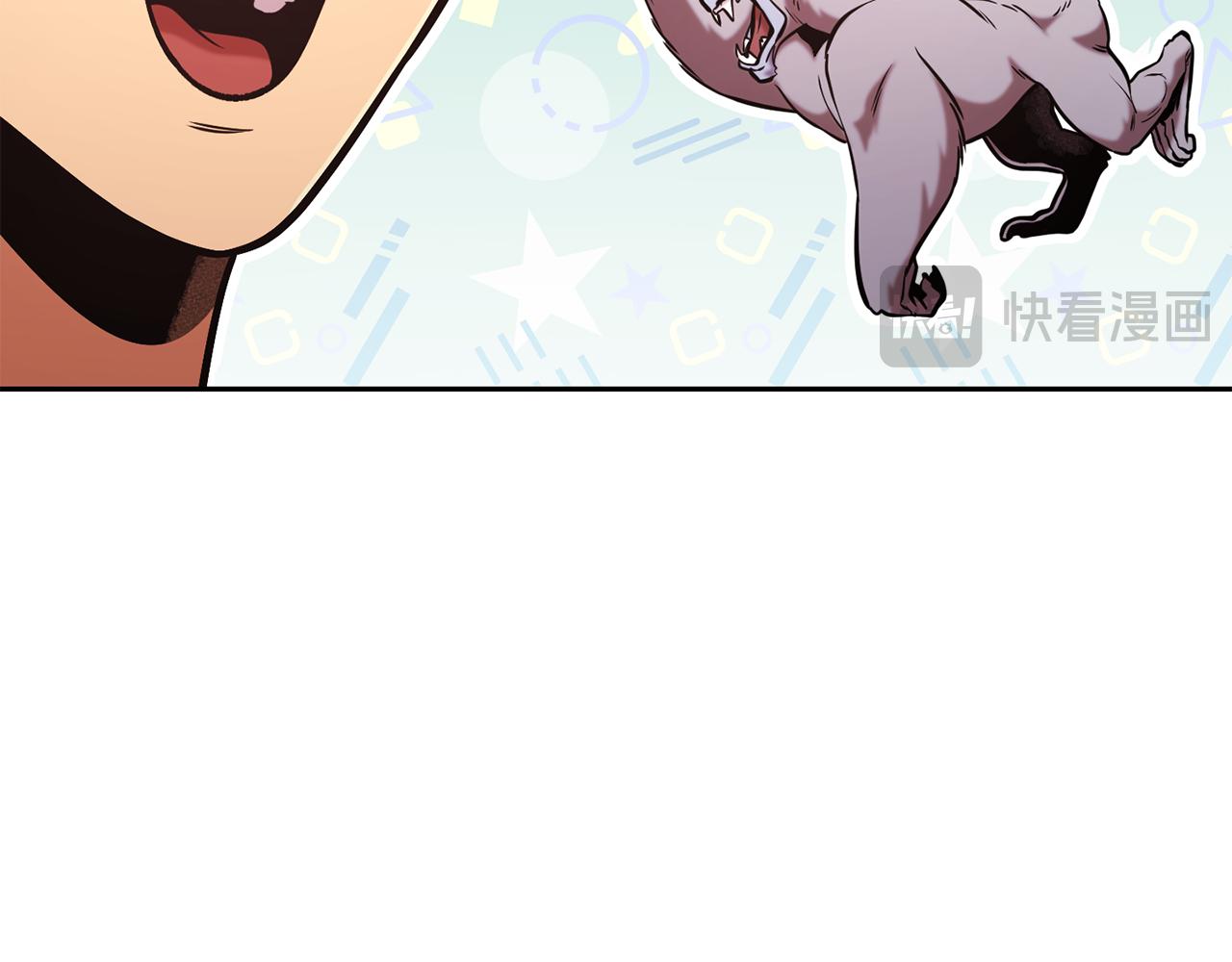 第230话 过去的片段150