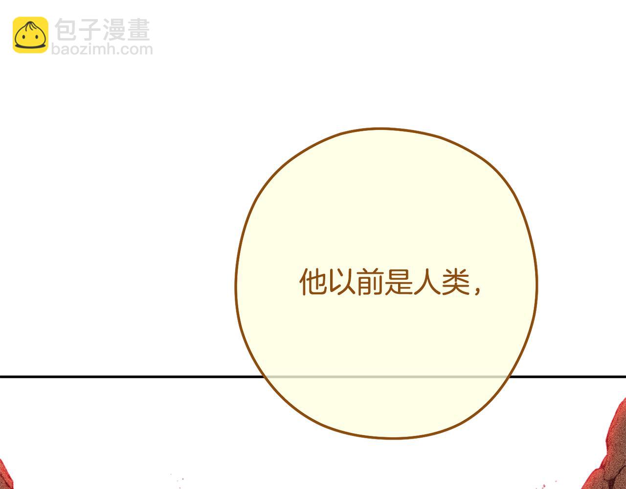 第230话 过去的片段151