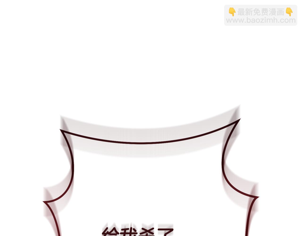 第230话 过去的片段18