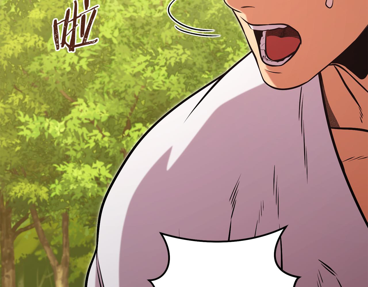 第230话 过去的片段206