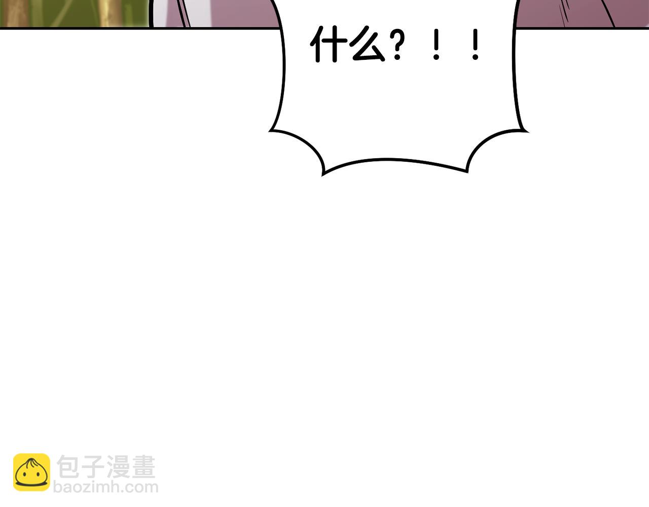 第230话 过去的片段207