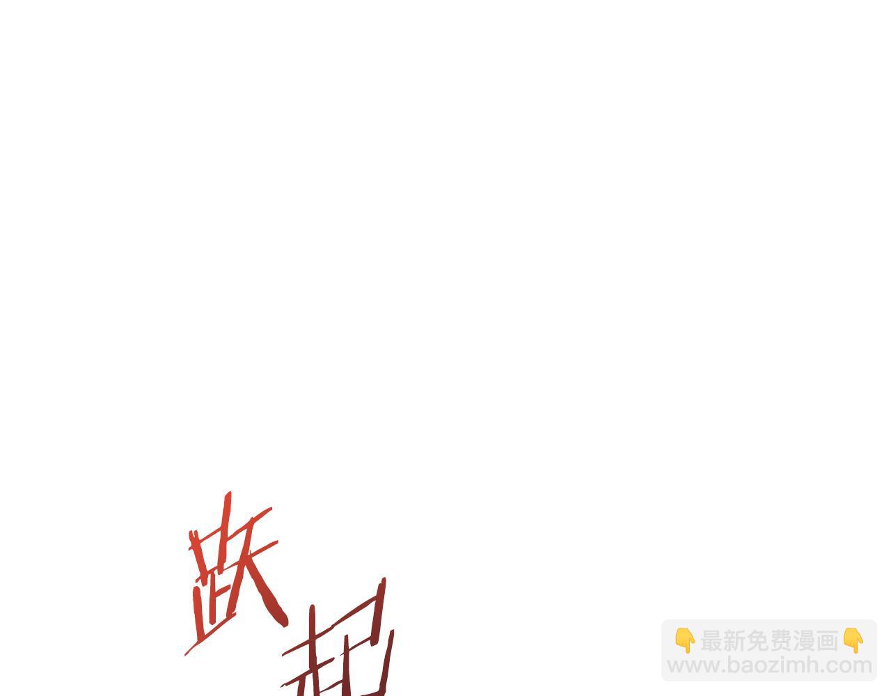 第230话 过去的片段218