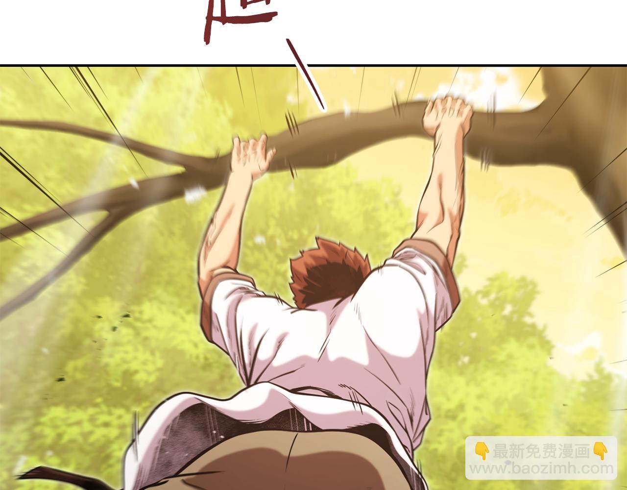 第230话 过去的片段219
