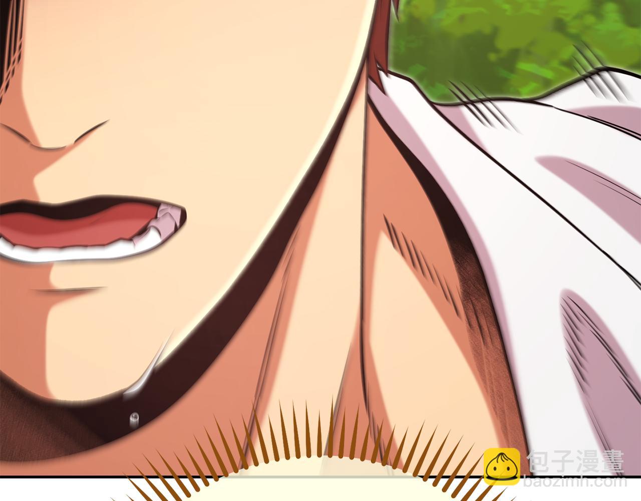 第230话 过去的片段261