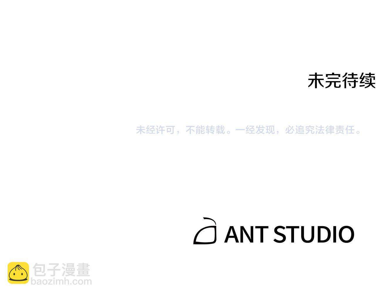 第230话 过去的片段264