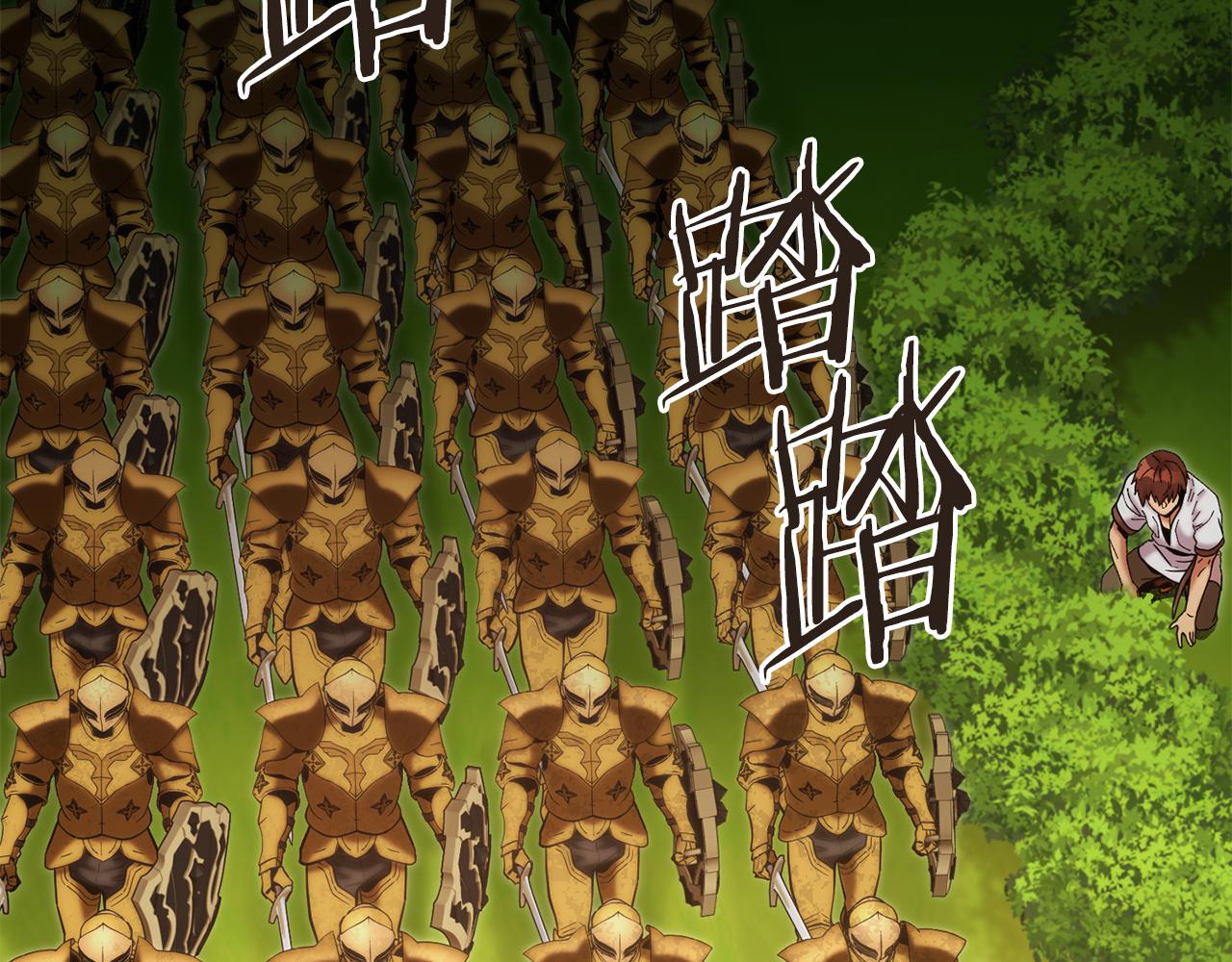 第230话 过去的片段32