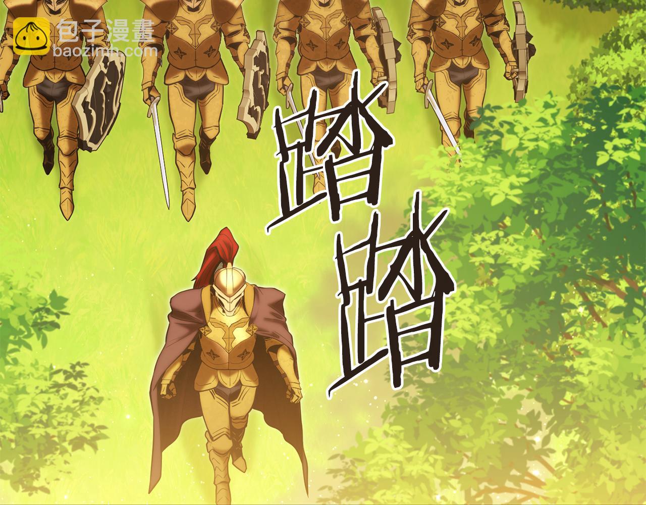 第230话 过去的片段33