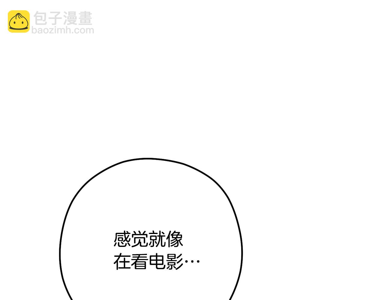 第230话 过去的片段35