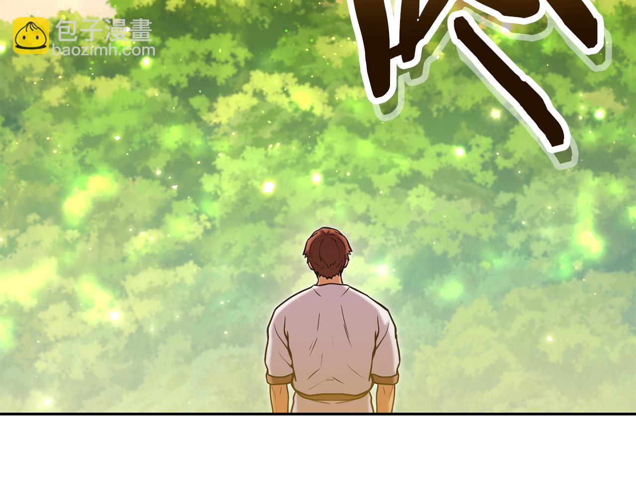 第230话 过去的片段4