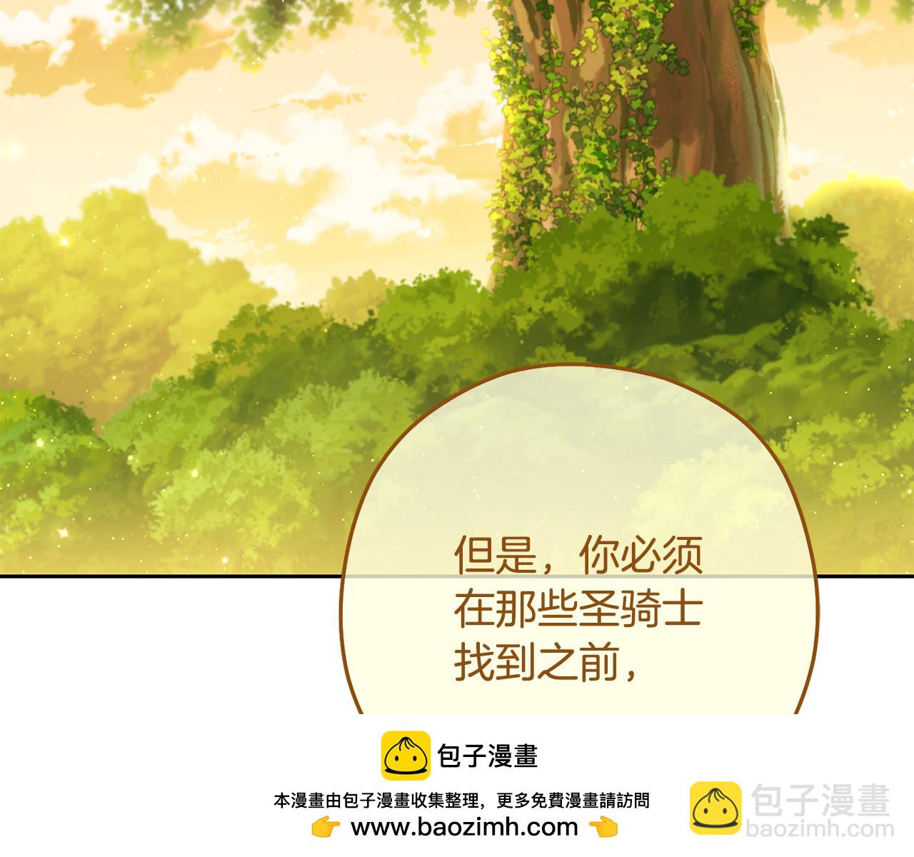 第230话 过去的片段53