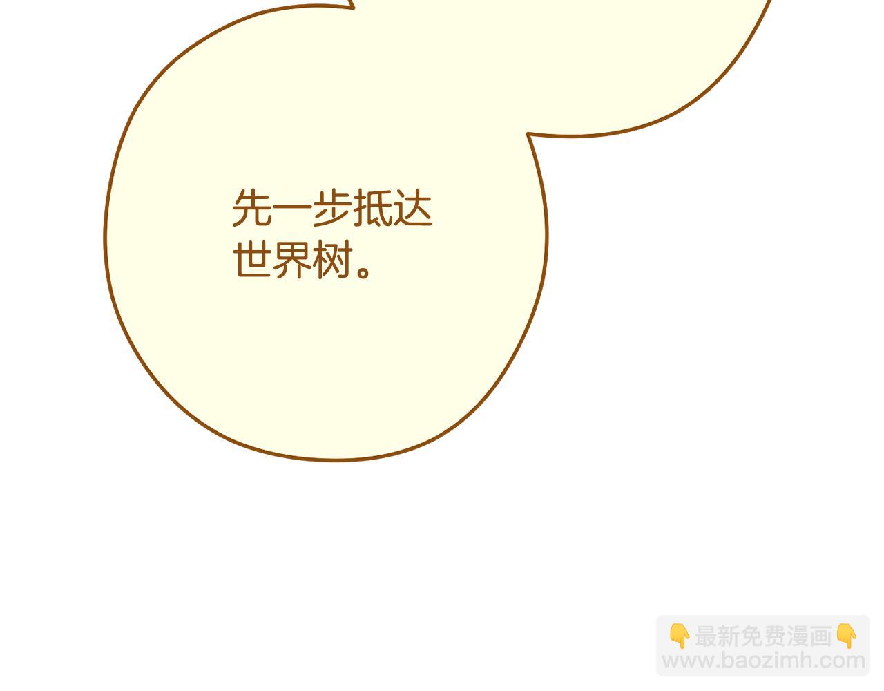第230话 过去的片段54