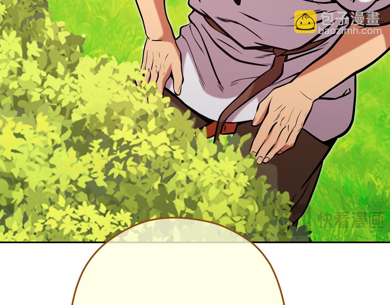 第230话 过去的片段57