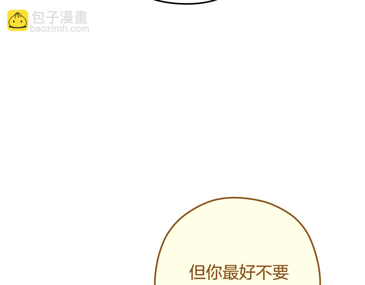 第230话 过去的片段62