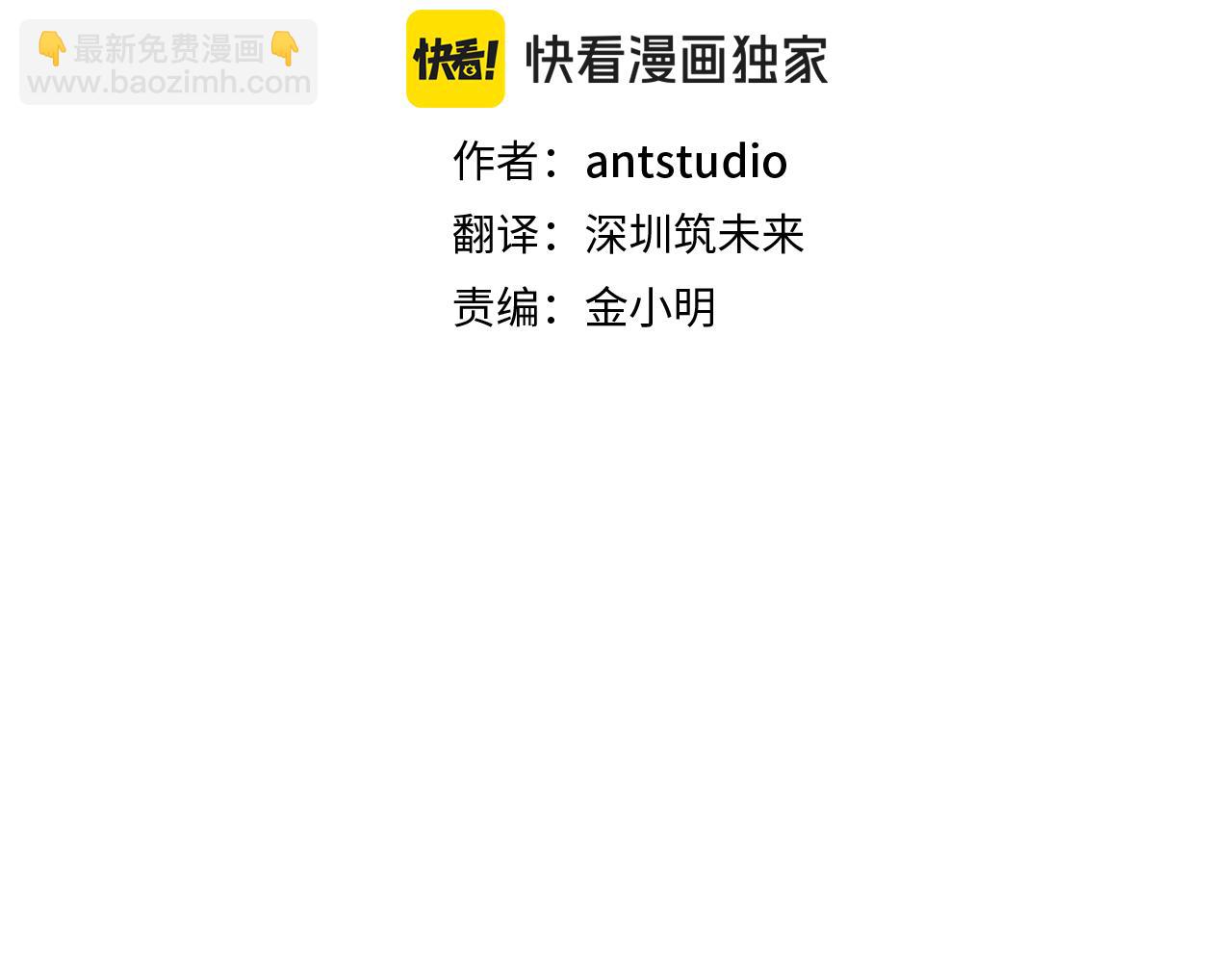 第230话 过去的片段7