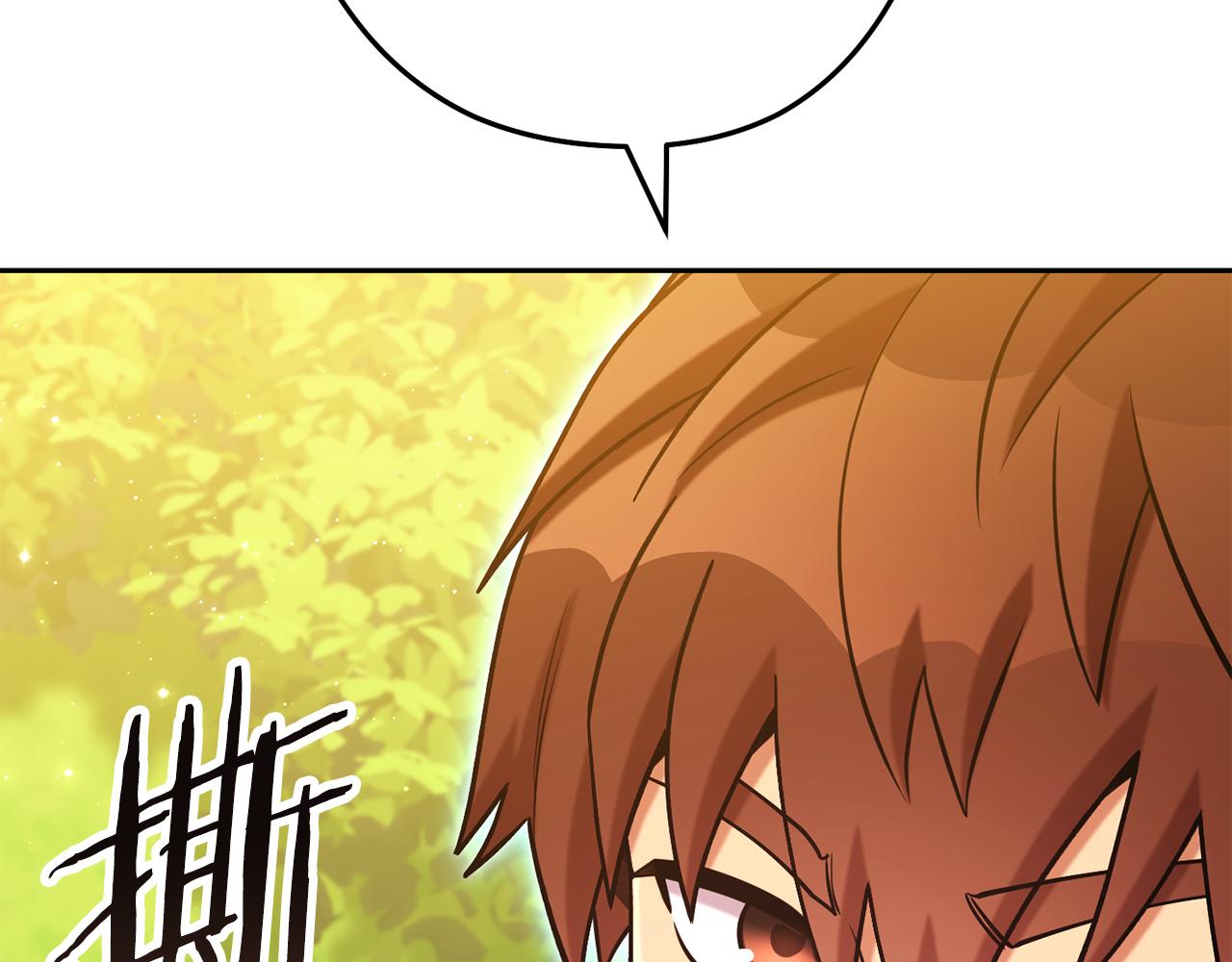 第230话 过去的片段75