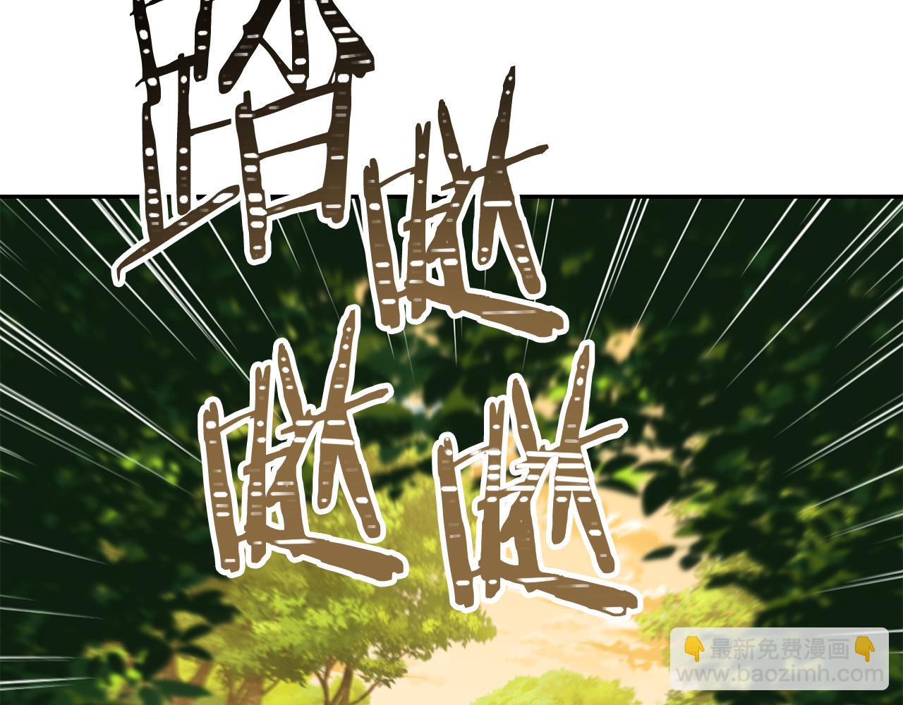 第230话 过去的片段80
